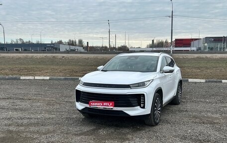 CheryExeed TXL, 2024 год, 3 050 000 рублей, 1 фотография