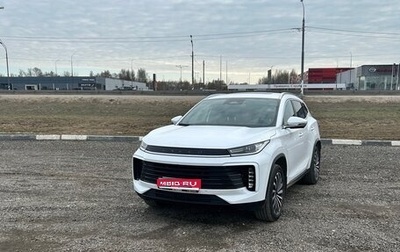 CheryExeed TXL, 2024 год, 3 050 000 рублей, 1 фотография