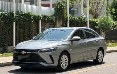 Chevrolet Cruze II, 2022 год, 1 111 000 рублей, 1 фотография