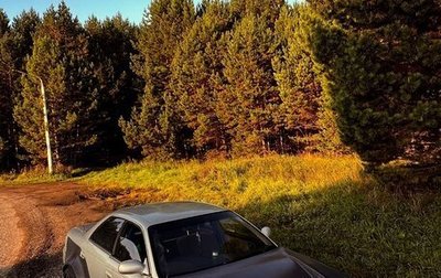 Toyota Mark II VIII (X100), 1994 год, 900 000 рублей, 1 фотография