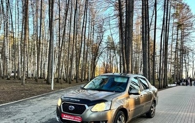 Datsun on-DO I рестайлинг, 2014 год, 255 000 рублей, 1 фотография