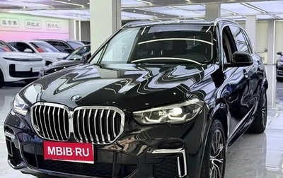 BMW X5, 2022 год, 7 000 272 рублей, 1 фотография