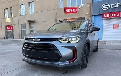 Chevrolet Orlando, 2022 год, 1 520 000 рублей, 1 фотография