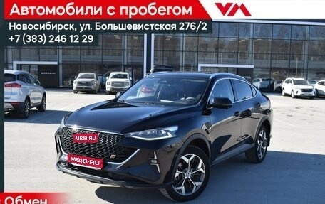 Haval F7x I, 2022 год, 2 327 000 рублей, 1 фотография