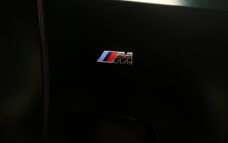 BMW X5, 2017 год, 3 750 000 рублей, 6 фотография