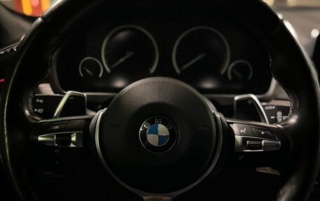 BMW X5, 2017 год, 3 750 000 рублей, 11 фотография