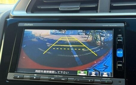 Honda Fit III, 2015 год, 990 000 рублей, 11 фотография