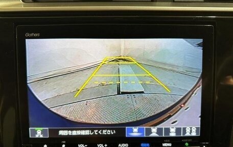 Honda Fit III, 2018 год, 930 000 рублей, 12 фотография