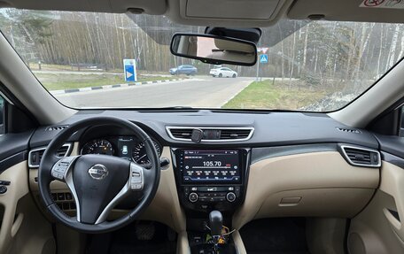 Nissan X-Trail, 2017 год, 1 950 000 рублей, 8 фотография