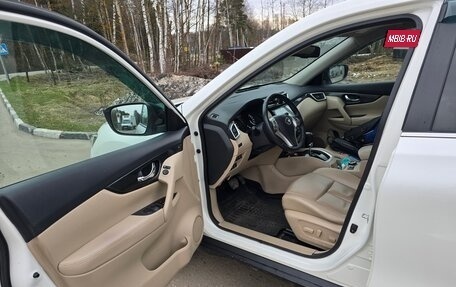 Nissan X-Trail, 2017 год, 1 950 000 рублей, 6 фотография