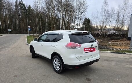 Nissan X-Trail, 2017 год, 1 950 000 рублей, 5 фотография