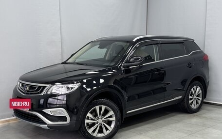 Geely Atlas I, 2021 год, 1 923 000 рублей, 2 фотография