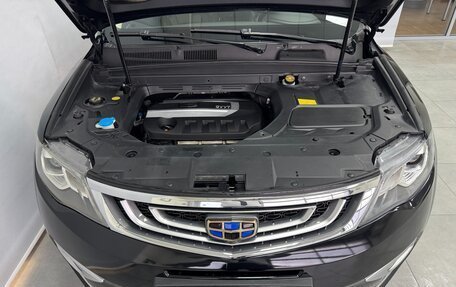 Geely Atlas I, 2021 год, 1 923 000 рублей, 8 фотография