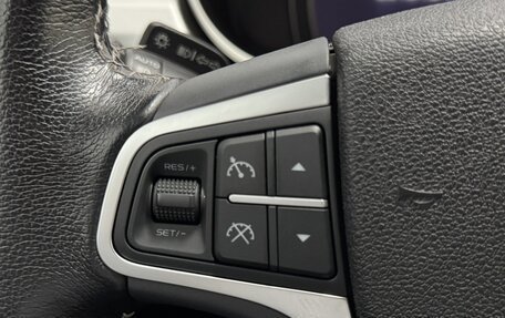 Geely Atlas I, 2021 год, 1 923 000 рублей, 15 фотография