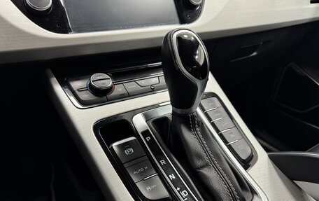 Geely Atlas I, 2021 год, 1 923 000 рублей, 19 фотография