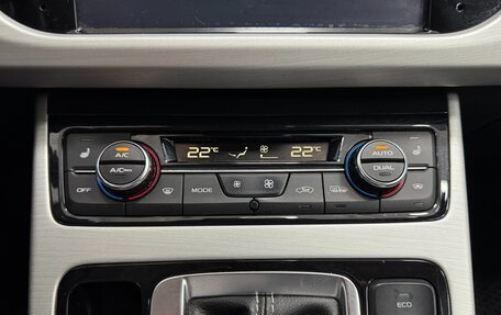 Geely Atlas I, 2021 год, 1 923 000 рублей, 21 фотография