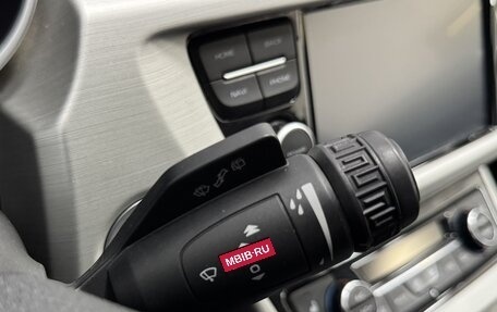 Geely Atlas I, 2021 год, 1 923 000 рублей, 18 фотография