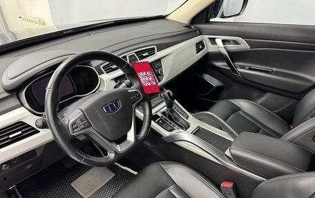 Geely Atlas I, 2021 год, 1 923 000 рублей, 11 фотография