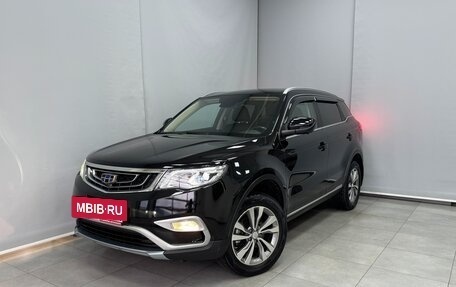 Geely Atlas I, 2021 год, 1 923 000 рублей, 28 фотография