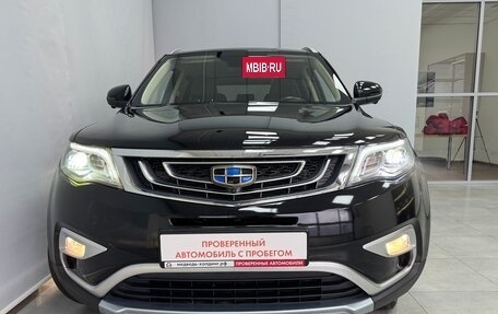 Geely Atlas I, 2021 год, 1 923 000 рублей, 29 фотография