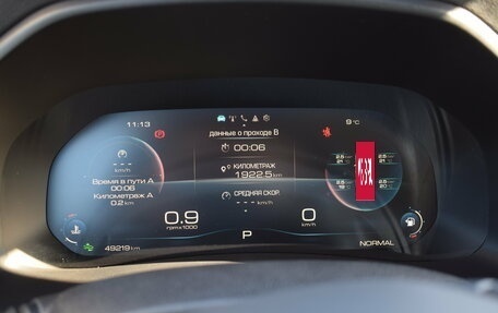 Haval F7x I, 2022 год, 2 327 000 рублей, 20 фотография