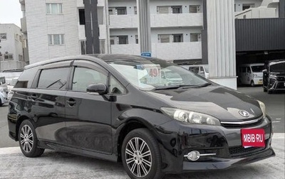 Toyota Wish II, 2016 год, 1 143 027 рублей, 1 фотография