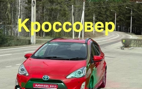 Toyota Aqua I, 2015 год, 1 300 000 рублей, 1 фотография