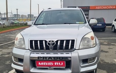 Toyota Land Cruiser Prado 120 рестайлинг, 2008 год, 2 550 000 рублей, 1 фотография