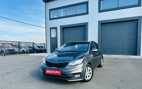 KIA Rio III рестайлинг, 2016 год, 1 179 000 рублей, 1 фотография