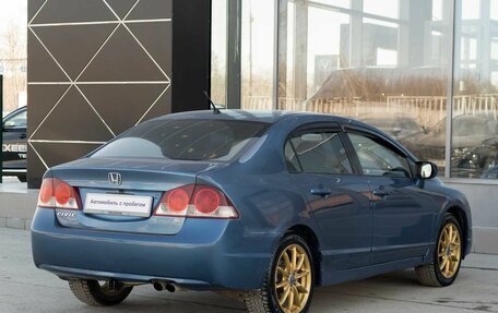 Honda Civic VIII, 2007 год, 600 000 рублей, 5 фотография