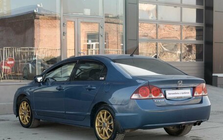 Honda Civic VIII, 2007 год, 600 000 рублей, 7 фотография