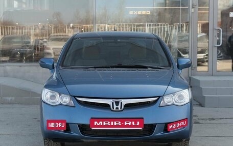 Honda Civic VIII, 2007 год, 600 000 рублей, 2 фотография