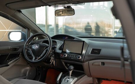 Honda Civic VIII, 2007 год, 600 000 рублей, 10 фотография