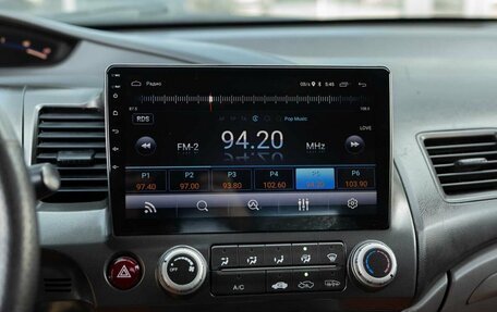 Honda Civic VIII, 2007 год, 600 000 рублей, 15 фотография