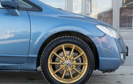 Honda Civic VIII, 2007 год, 600 000 рублей, 9 фотография