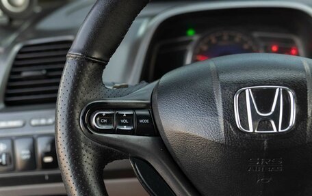 Honda Civic VIII, 2007 год, 600 000 рублей, 12 фотография