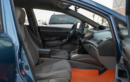 Honda Civic VIII, 2007 год, 600 000 рублей, 20 фотография