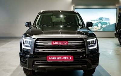 Haval H5, 2026 год, 4 349 000 рублей, 1 фотография