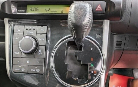 Toyota Wish II, 2016 год, 1 143 027 рублей, 11 фотография