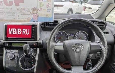 Toyota Wish II, 2016 год, 1 143 027 рублей, 9 фотография