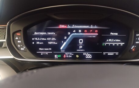 Audi S8, 2021 год, 15 990 000 рублей, 5 фотография