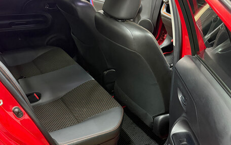 Toyota Aqua I, 2015 год, 1 300 000 рублей, 21 фотография