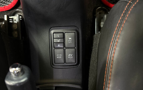 Toyota Aqua I, 2015 год, 1 300 000 рублей, 24 фотография