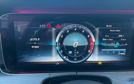 Mercedes-Benz E-Класс, 2018 год, 3 450 000 рублей, 10 фотография