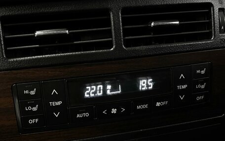 Toyota Land Cruiser 200, 2016 год, 6 400 000 рублей, 30 фотография