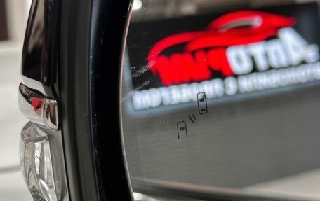 Toyota Land Cruiser 200, 2016 год, 6 400 000 рублей, 33 фотография