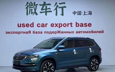 Skoda Karoq I, 2022 год, 2 143 000 рублей, 3 фотография