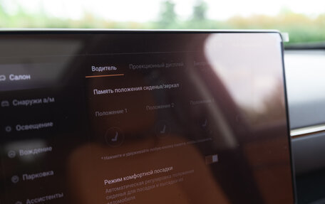 Haval H7, 2026 год, 4 199 000 рублей, 35 фотография