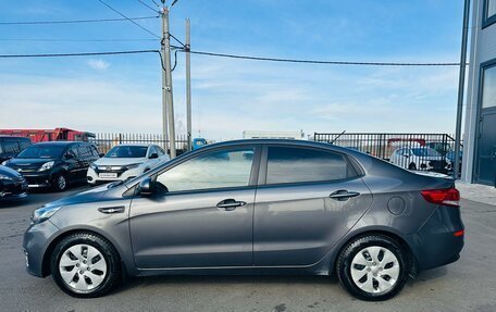 KIA Rio III рестайлинг, 2016 год, 1 179 000 рублей, 3 фотография