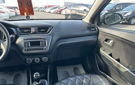 KIA Rio III рестайлинг, 2016 год, 1 179 000 рублей, 15 фотография